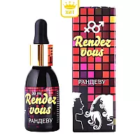 Возбуждающие капли для женщин "Rendezvous" Рандеву для мощного полового возбуждения (30 мл.)