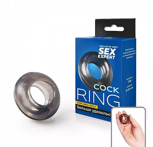 Большое эрекционное кольцо Sex Expert "Circle" из эластичного материала чёрного цвета