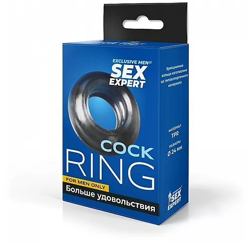 Большое эрекционное кольцо Sex Expert "Circle" из эластичного материала чёрного цвета