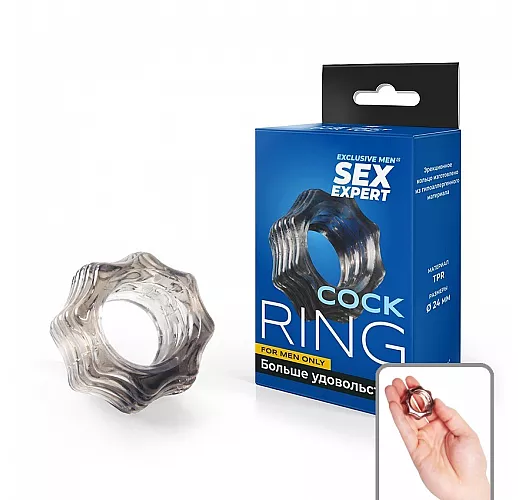 Большое эрекционное кольцо Sex Expert "Wye" из эластичного материала чёрного цвета