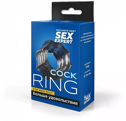Большое эрекционное кольцо Sex Expert "Wye" из эластичного материала чёрного цвета