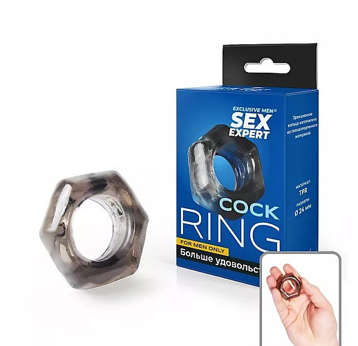 Большое эрекционное кольцо Sex Expert "Nut" из эластичного материала чёрного цвета