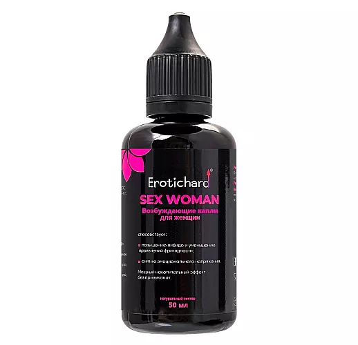 Возбуждающие капли для женщин Erotichard "Sex Woman" с мощным накопительным эффектом (50 мл.)