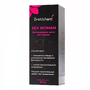 Возбуждающие капли для женщин Erotichard "Sex Woman" с мощным накопительным эффектом (50 мл.)