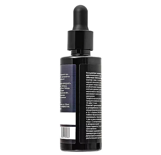 Возбуждающие капли для женщин "Ночная Бабочка" быстрого действия (50 мл.)