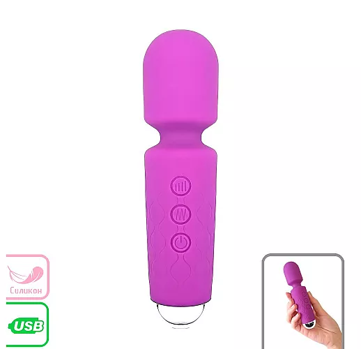 Силиконовый вибромассажер-вонд Low Wand "Brinjal xTwenty" с 20 режимами вибрации, IPX5, USB - 16 см.