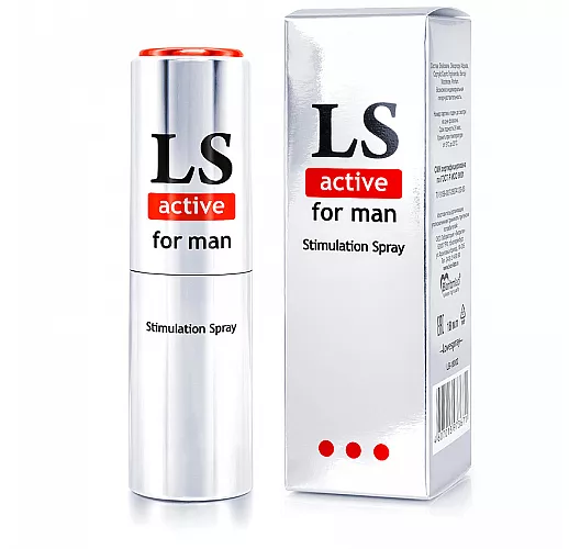 Мужской спрей-возбудитель Stimulation Spray "LS Active Man" с длительным эффектом - 18 мл.