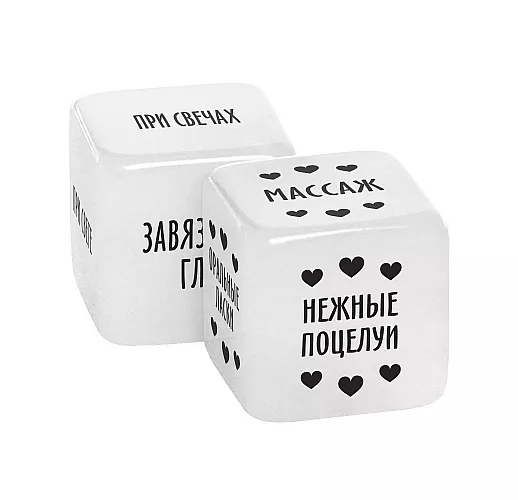 Игровые неоновые кубики для взрослых «50 оттенков страсти. Любовь без перерыва» - 2 шт.