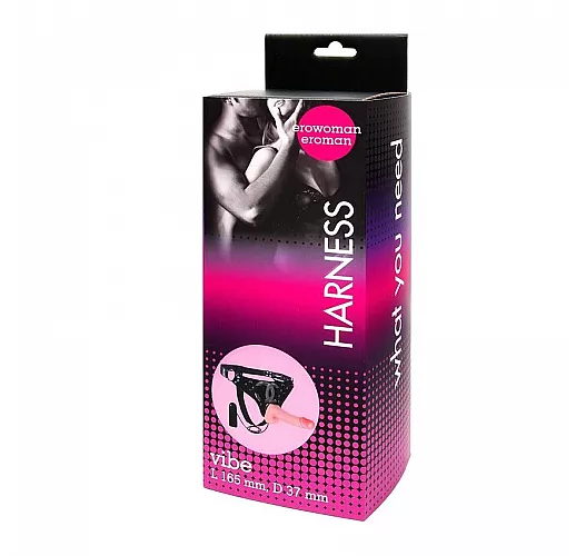 Реалистичный страпон Harness Ero Vibe с регулируемой вибрацией и пультом управления - 16,5 см.