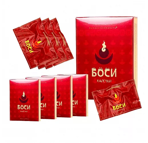 Капсулы для мужчин "Боси" - высокоэффективный препарат для возбуждения - 8 капсул (300 мг.)