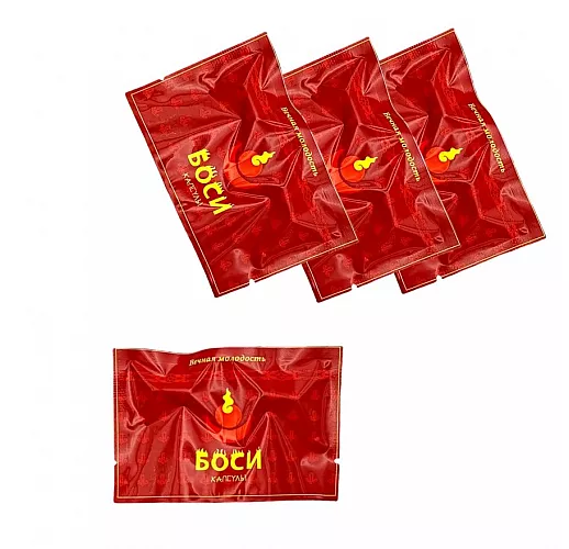 Капсулы для мужчин "Боси" - высокоэффективный препарат для возбуждения - 8 капсул (300 мг.)