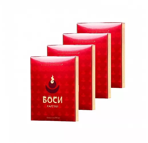 Капсулы для мужчин "Боси" - высокоэффективный препарат для возбуждения - 8 капсул (300 мг.)