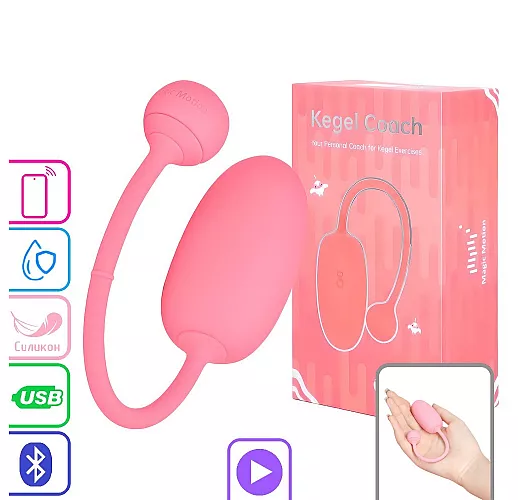 Тренажер Кегеля Magic Motion "Kegel Coach" с управлением со смартфона, IPX6, USB, Bluetooth/App