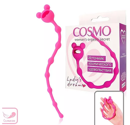 Розовая силиконовая анальная цепочка "Cosmo Dream" в форме классической анальной «ёлочки» - 23 см. Розовая силиконовая анальная цепочка "Cosmo Dream" в форме классической анальной «ёлочки» - 23 см.