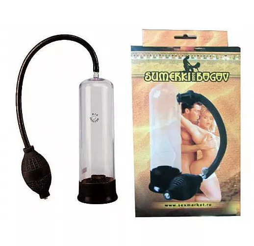 Вакуумная помпа для мужчин