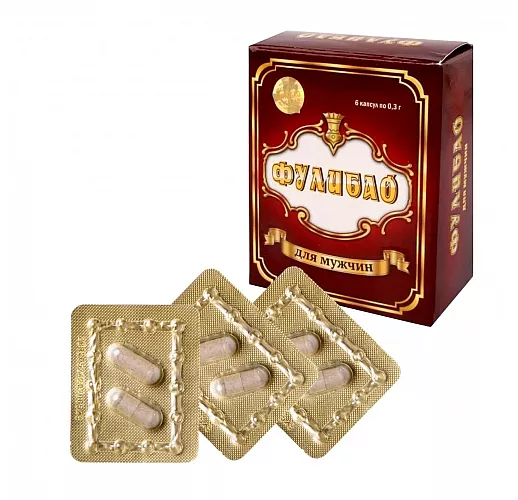 Мужские капсулы "Фулибао форте" для высококачественной эрекции и возбуждения - 6 кап. (0,3 гр.)