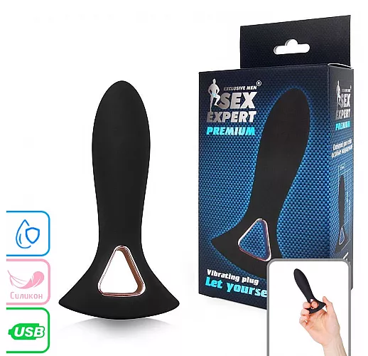 Силиконовый анальный вибратор Sex Expert "Vibration Plug" с 10 режимами вибрации, IPX6, USB - 14 см.