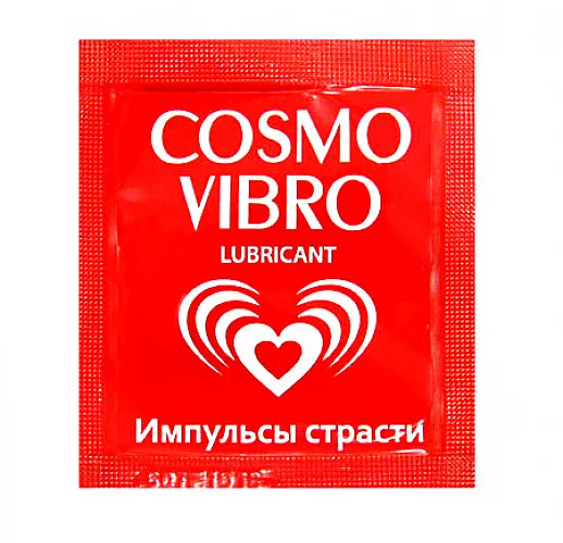 Набор возбуждающих лубрикантов "Для секс-богинь и обольстительниц" - 5 саше + подарок