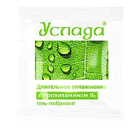 Набор возбуждающих лубрикантов "Для секс-богинь и обольстительниц" - 5 саше + подарок