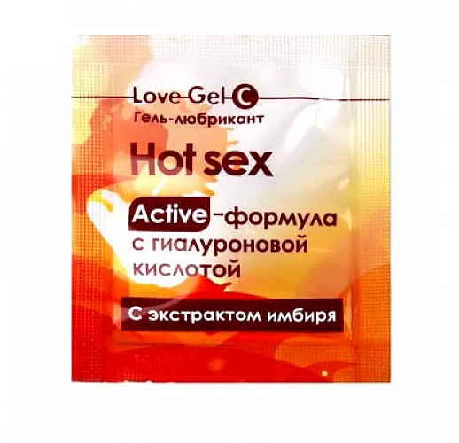 Набор возбуждающих лубрикантов "Тем, кто любит погорячее" - 5 саше + подарок