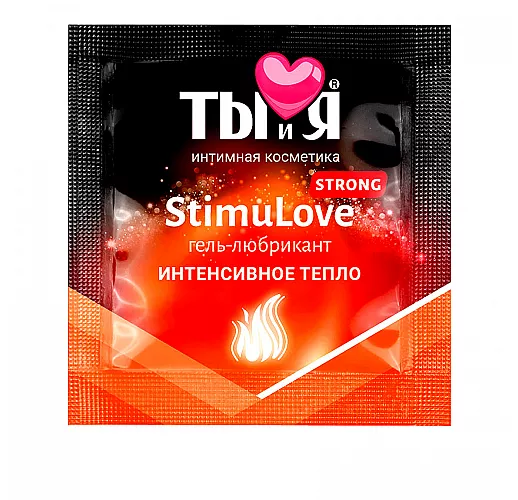 Набор возбуждающих лубрикантов "Тем, кто любит погорячее" - 5 саше + подарок