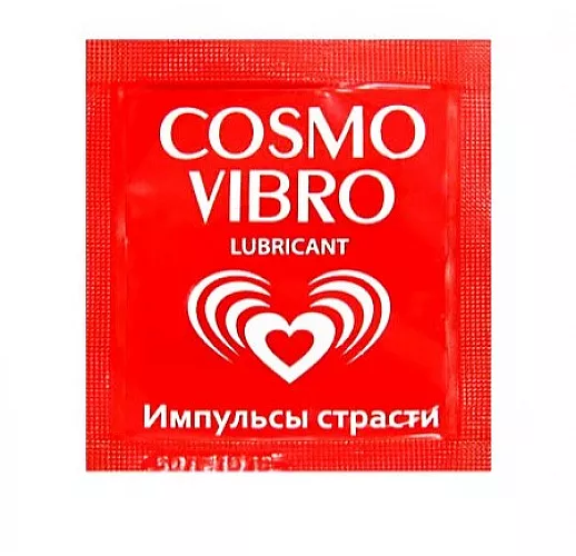 Набор возбуждающих лубрикантов "Тем, кто любит погорячее" - 5 саше + подарок