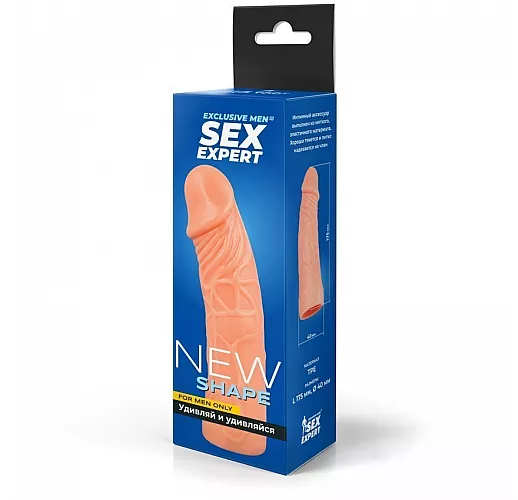 Телесная насадка-фаллос Cock Sleeve с «пульсирующими венками» для дополнительной стимуляции - 17 см.