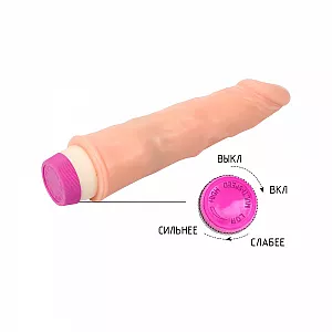 Вибратор Realistic Cock Vibe из TPR телесного цвета со встроенным пультом управления вибрацией - 21 см.