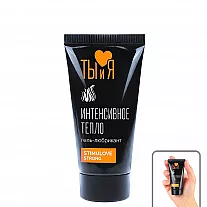 «Жгучий» лубрикант Y&M "StimuLove Strong" для усиленной стимуляции возбуждения партнеров - 25 гр.