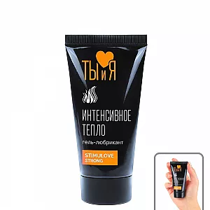 «Жгучий» лубрикант Y&M "StimuLove Strong" для усиленной стимуляции возбуждения партнеров - 25 гр.