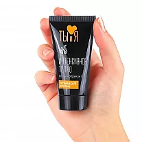 «Жгучий» лубрикант Y&M "StimuLove Strong" для усиленной стимуляции возбуждения партнеров - 25 гр.