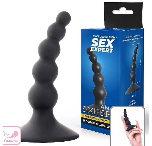Чёрный изогнутый анальный стимулятор Anal Expert из силикона, для идеального "насаживания" - 9,8 см. Чёрный изогнутый анальный стимулятор Anal Expert из силикона, для идеального "насаживания" - 9,8 см.