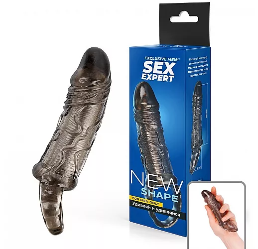 Закрытая насадка на фаллос Expert Mr. Black с кольцом для мошонки и выраженными венками - 15 см.