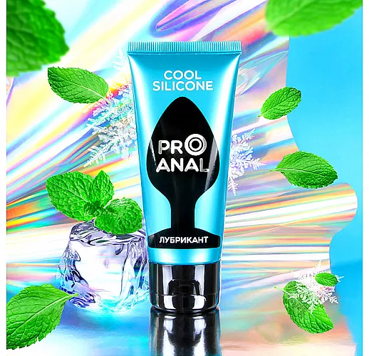 Водно-силиконовый лубрикант ProAnal "Silicon Love Cool" для лёгкого проникновения - 50 гр. Водно-силиконовый лубрикант ProAnal "Silicon Love Cool" для лёгкого проникновения - 50 гр.