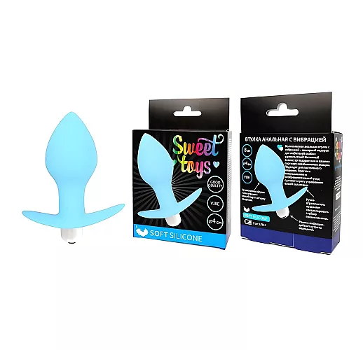 Голубая силиконовая анальная пробка "Sweet Toys Silicone" с вибрацией и ограничителем - 8 см.