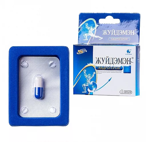 Капсулы "Андрогерон" Жуйдэмэн для возбуждения и длительной эрекции - 1 капсула (500 мг.)