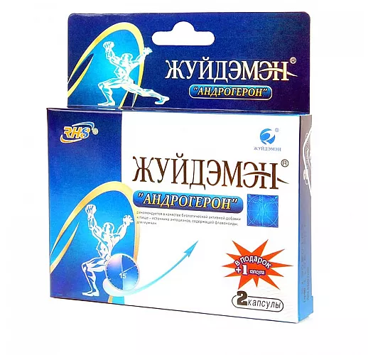 Капсулы "Андрогерон" Жуйдэмэн для возбуждения и длительной эрекции - 3 капсулы (500 мг.)