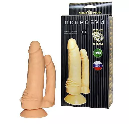 Анально-вагинальный фаллоимитатор с шипами на присоске - 15,5 см.