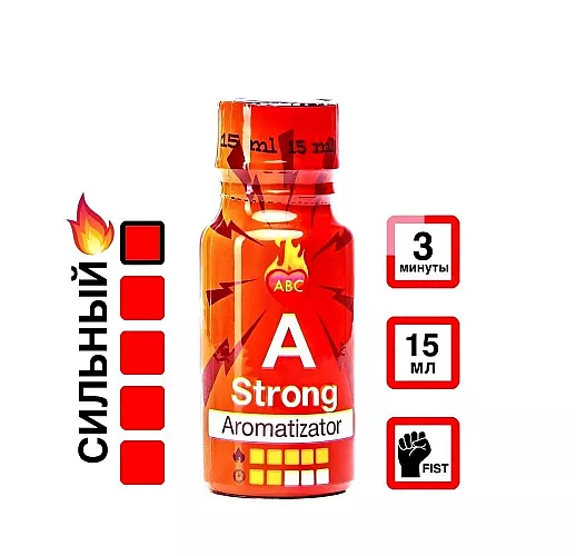 Ароматизатор "A" - сильный, жесткий, оглушающий и непродолжительный (15 мл.)