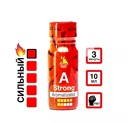 Ароматизатор "A" - сильный, жесткий, оглушающий и непродолжительный (10 мл.)