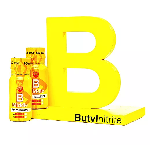 Ароматизатор "B" - плавный и мощный (15 мл.)