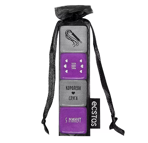 Игровые кубики для взрослых «50 оттенков страсти. Запретные желания» - 4 шт.