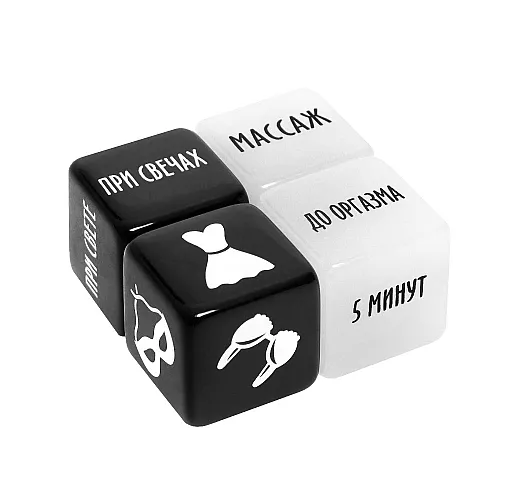 Игровые кубики для взрослых «Во власти страсти. Удовольствие для него» - 4 шт.