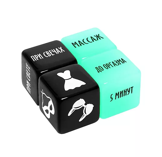 Игровые кубики для взрослых «Во власти страсти. Удовольствие для него» - 4 шт.