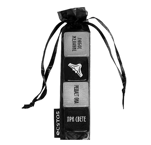 Игровые кубики для взрослых «Во власти страсти. Удовольствие для него» - 4 шт.