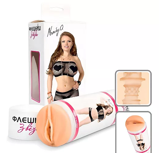 Двусторонний реалистичный мастурбатор – копия вагины и попки "Олеси Малибу" с внутренним рельефом