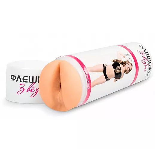 Двусторонний реалистичный мастурбатор – копия вагины и попки "Олеси Малибу" с внутренним рельефом