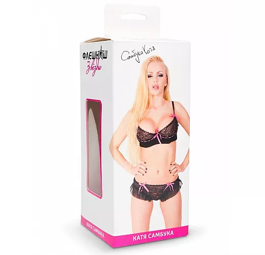 Двусторонний реалистичный мастурбатор – копия вагины и попки "Кати Самбуки" с внутренним рельефом