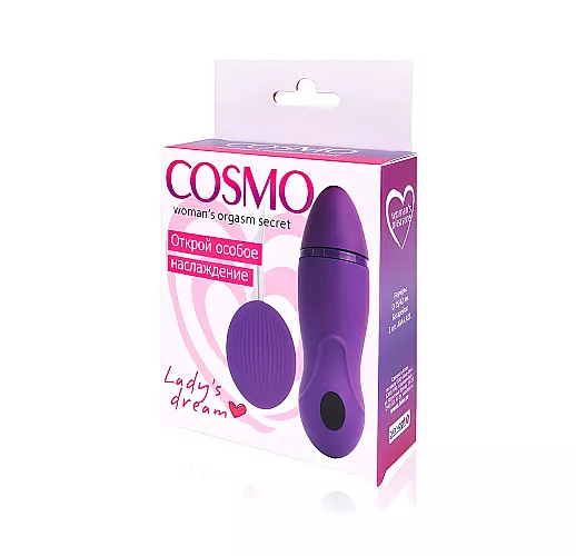 Фиолетовое силиконовое виброяйцо Cosmo "Lady's Dream" с 8 режимами вибрации и пультом управления