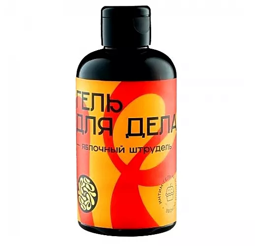 Лубрикант на водной основе Yesoryes "Гель для дела - Яблочный штрудель" с ароматом яблок - 300 мл.